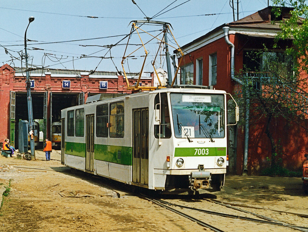 Москва, Tatra T7B5 № 7003