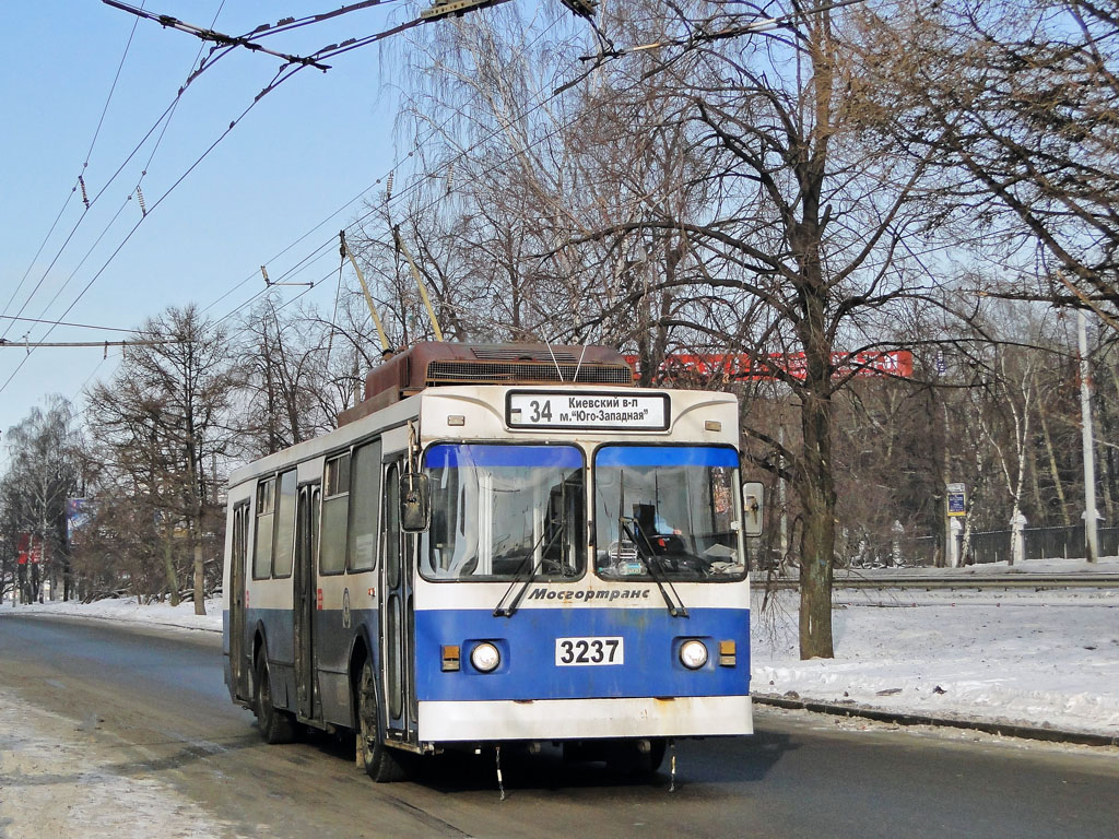 Москва, ЗиУ-682ГМ1 (с широкой передней дверью) № 3237