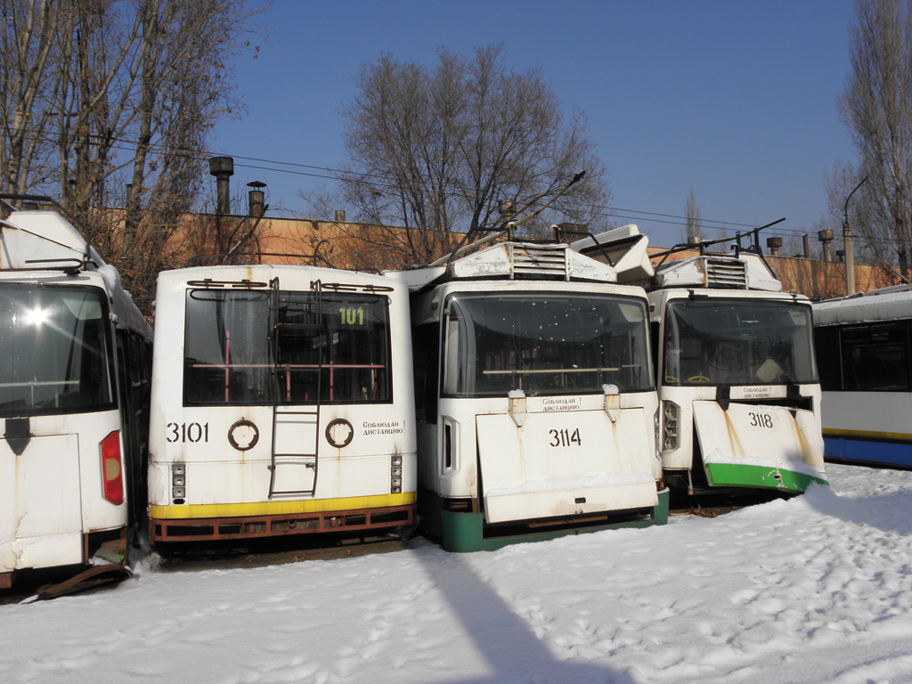 Алматы, ТП KAZ 398 № 3101; Алматы, ТП KAZ 398 Аламан № 3118; Алматы, ТП KAZ 398 Аламан № 3114