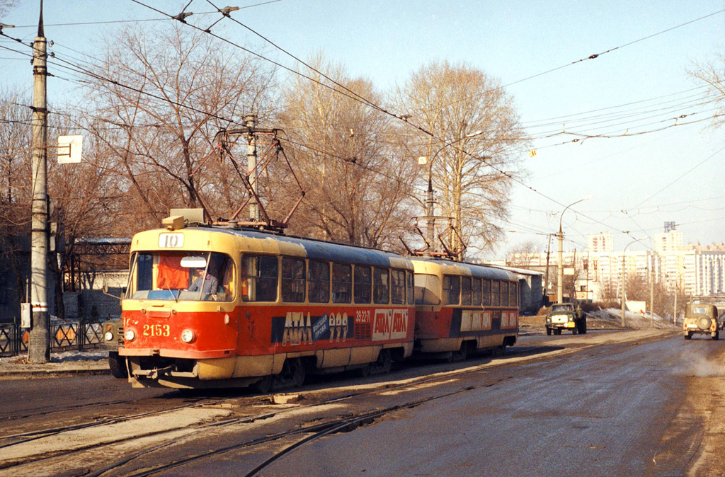 烏里揚諾夫斯克, Tatra T3SU # 2153