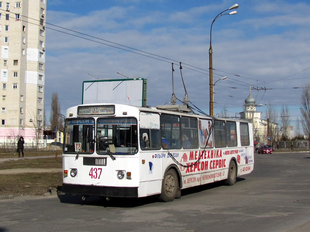 Херсон, ЗиУ-682Г [Г00] № 437
