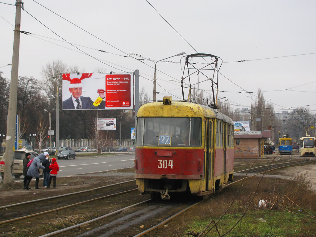 Харьков, Tatra T3SU № 304