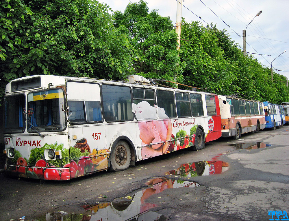 Луцк, ЗиУ-682В [В00] № 157