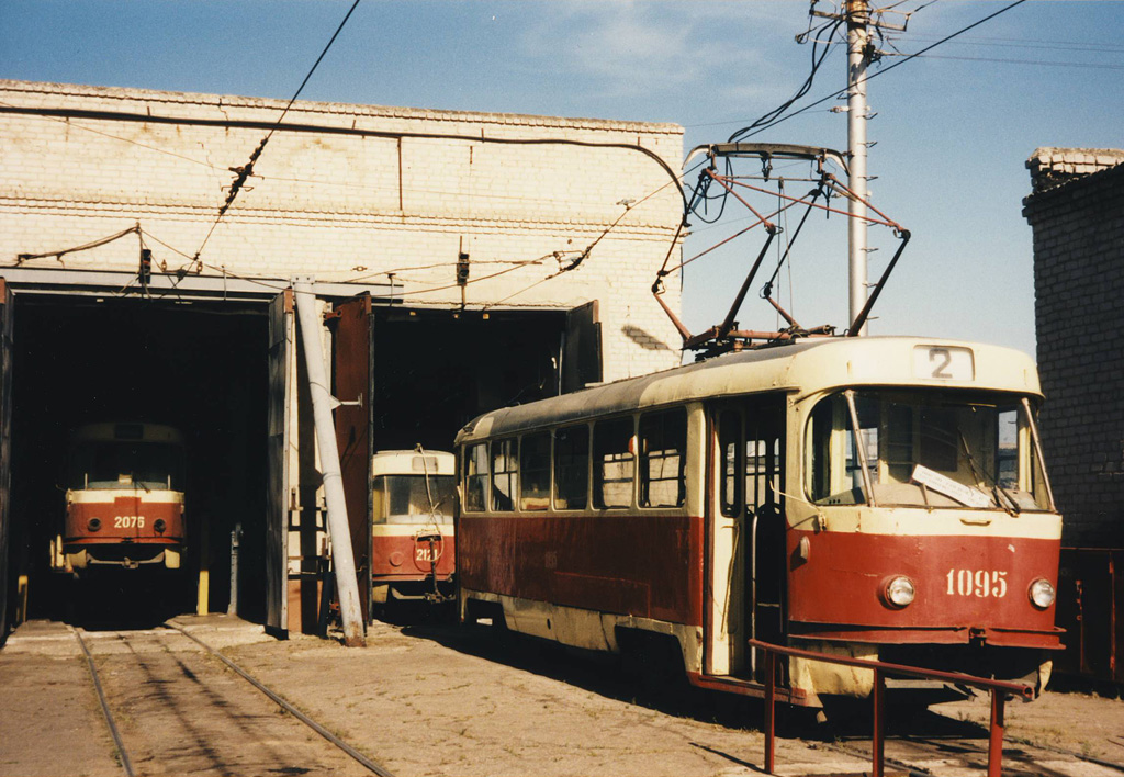 Ульяновск, Tatra T3SU (двухдверная) № 1095