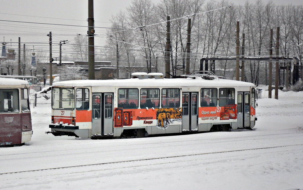 Нижний Тагил, 71-402 № 27