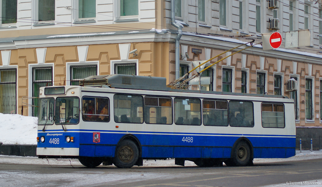 Moskva, ZiU-682GM1 (with double first door) № 4488