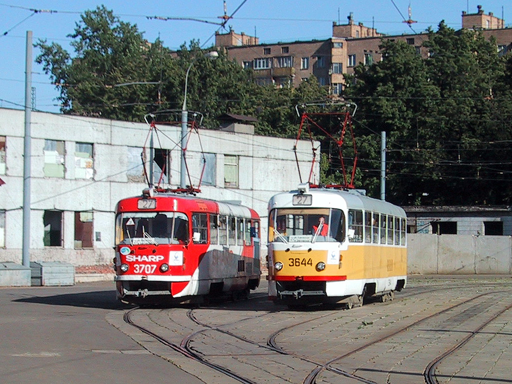 Москва, Tatra T3SU № 3707; Москва, Tatra T3SU № 3644