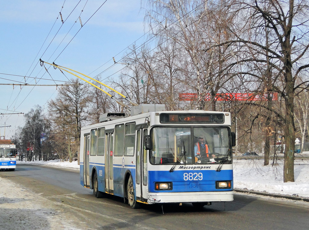 Москва, БКМ 20101 № 8829