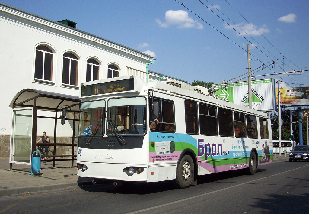 Краснодар, ЗиУ-682Г-016.02 № 146