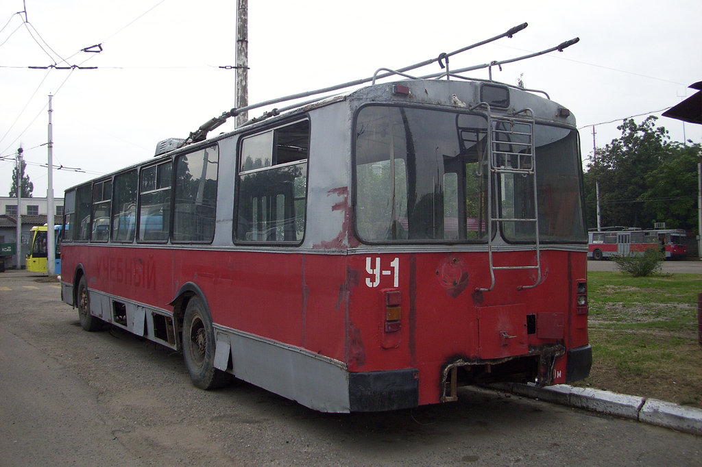 Краснодар, ЗиУ-682В [В00] № У-1