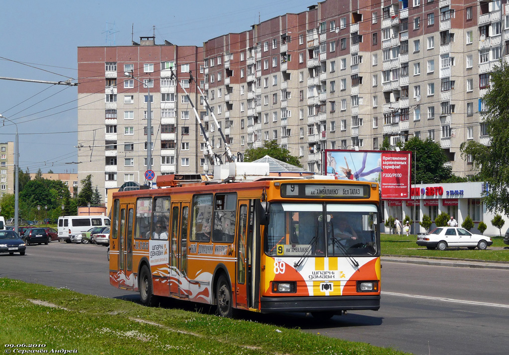 Гродно, БКМ 20101 № 89