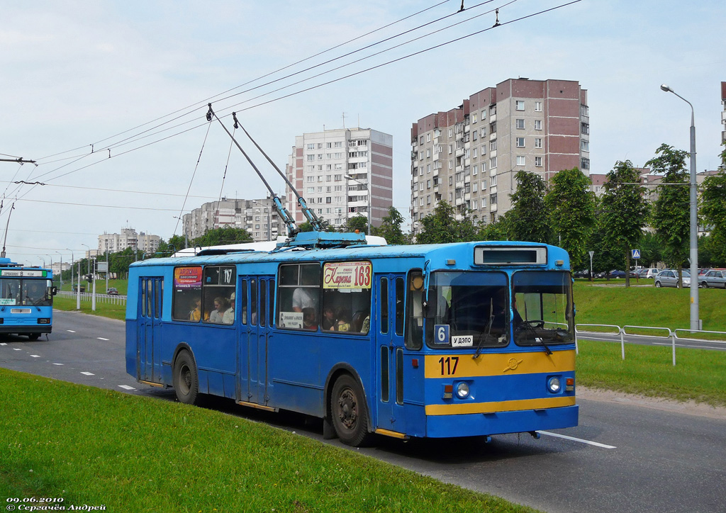 Гродно, ЗиУ-682Г [Г00] № 117