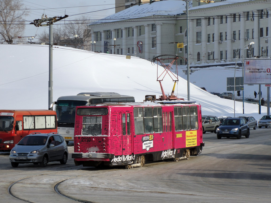Казань, 71-132 (ЛМ-93) № 2110