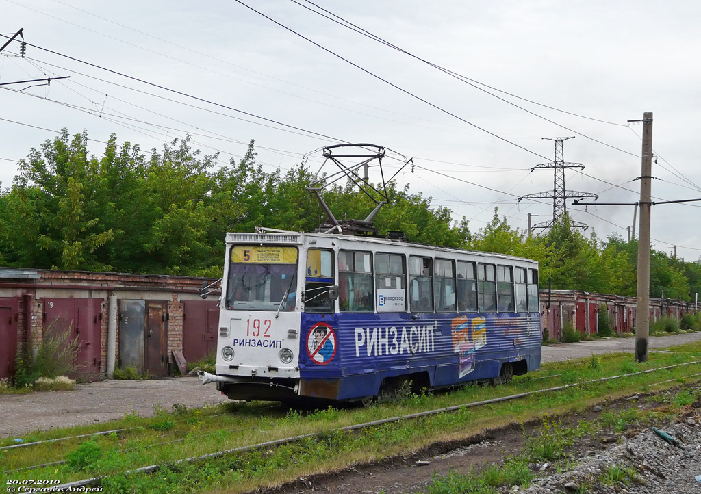 克拉斯诺亚尔斯克, 71-605 (KTM-5M3) # 192