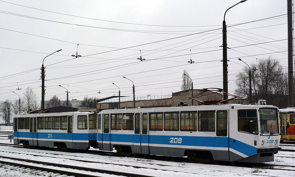 Кривой Рог, 71-611 № 209