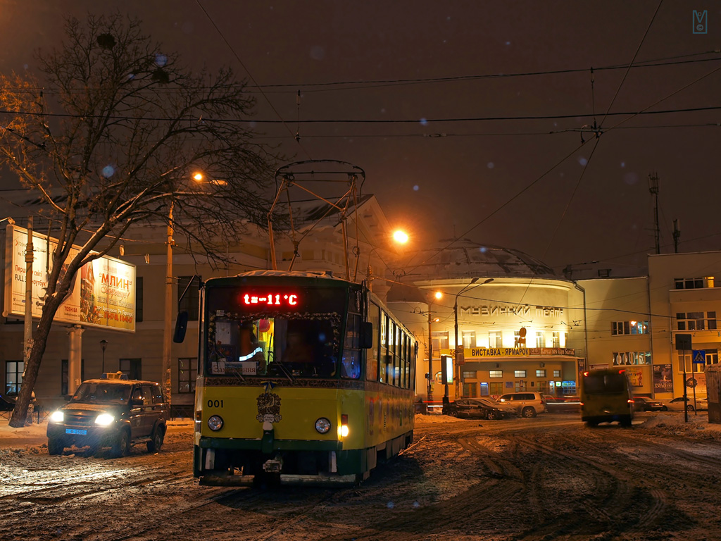 Киев, Tatra T6B5SU № 001