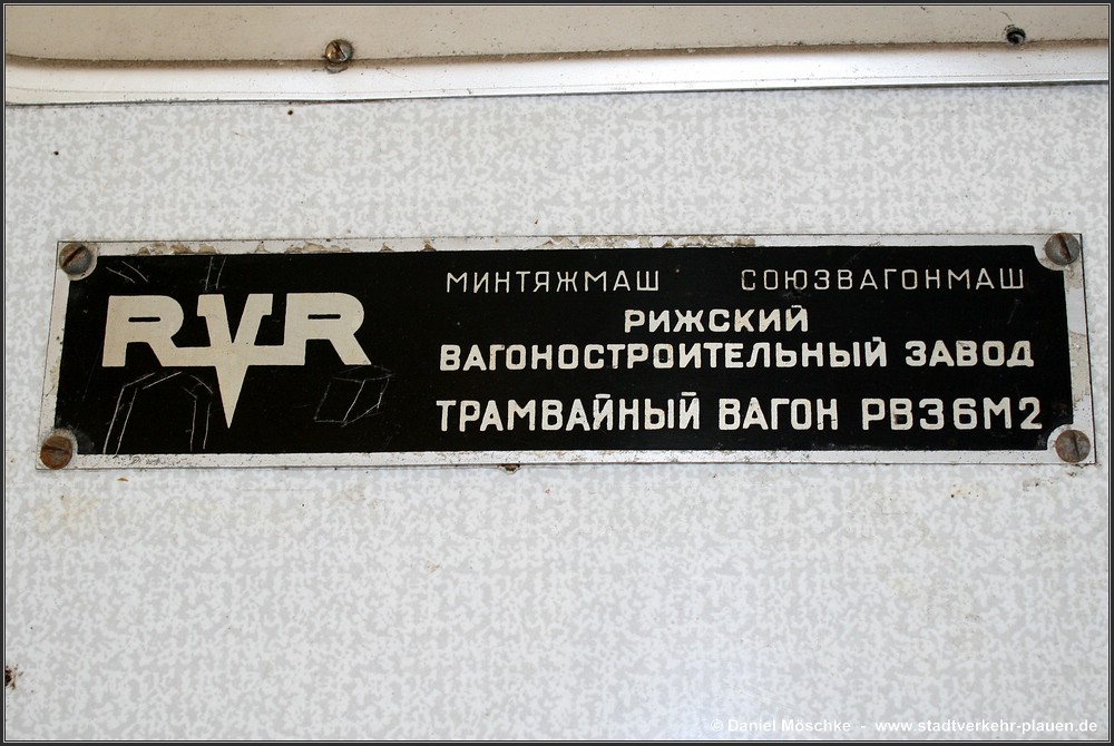 Riga, RVZ-6M2 č. 052