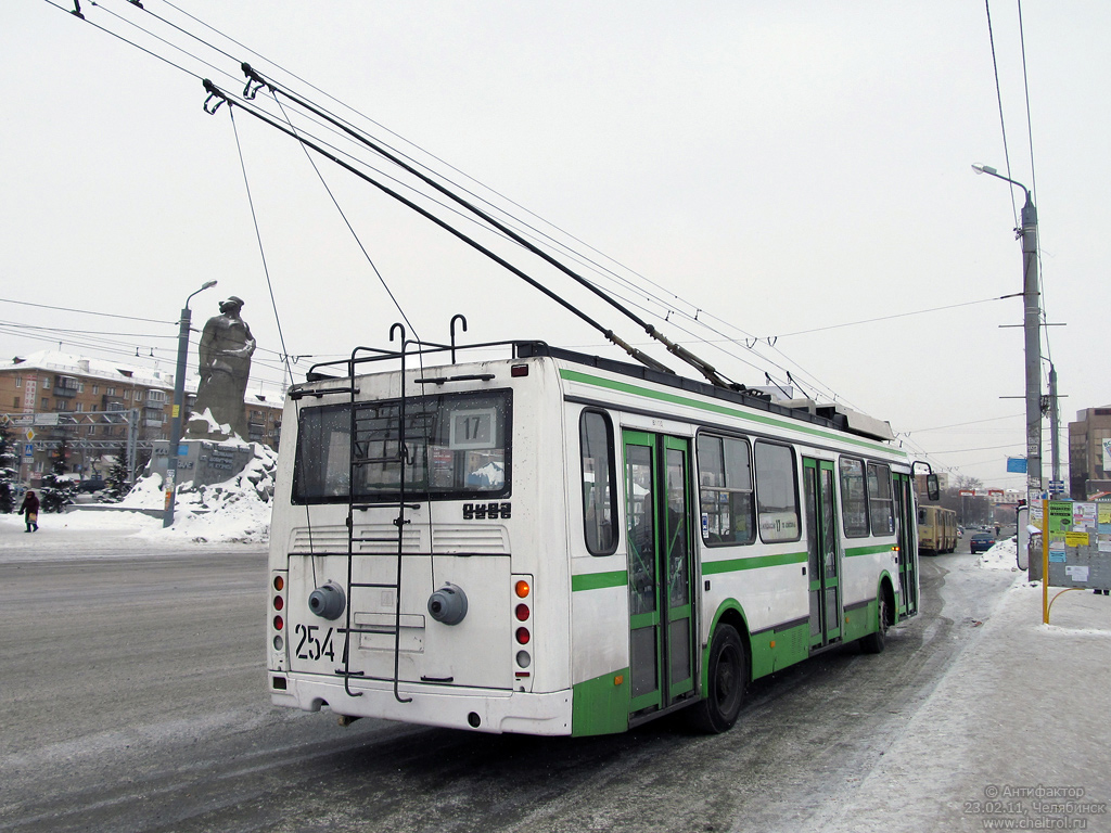 Челябинск, ЛиАЗ-5280 (ВЗТМ) № 2547