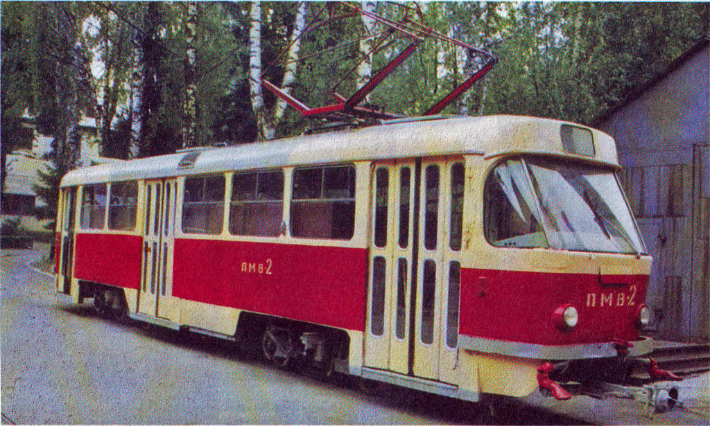 Vinica, Tatra T4SU č. ПМВ-2; Vinica — Old photos