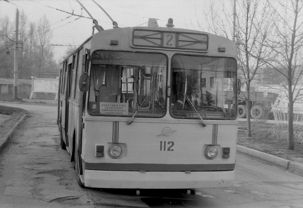 Тула, ЗиУ-682В [В00] № 112