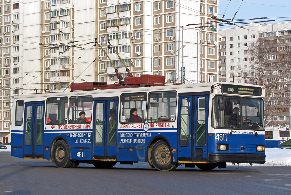 Москва, БКМ 20101 № 4811