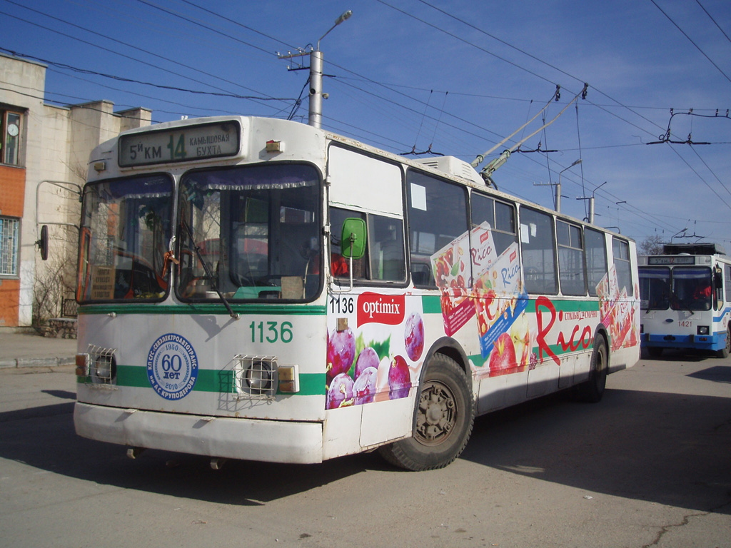 Севастополь, ЗиУ-682В [В00] № 1136
