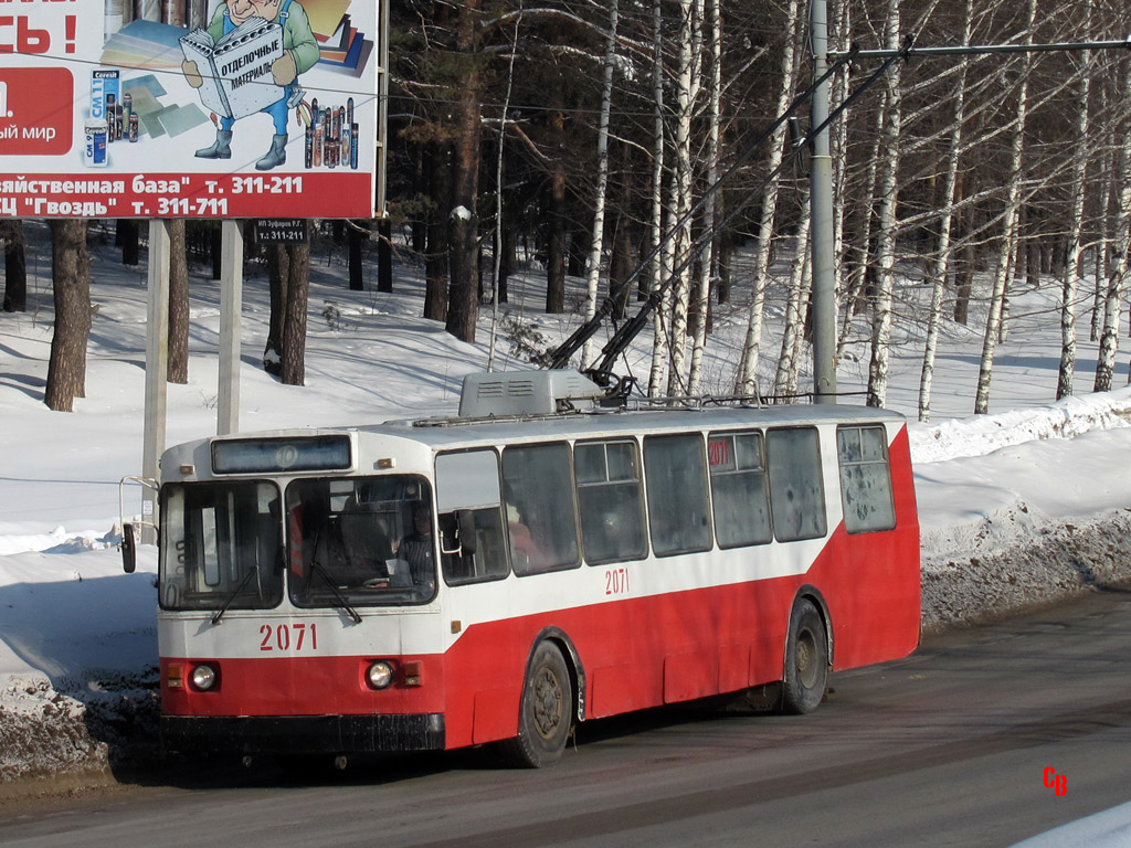 იჟევსკი, ZiU-682V [V00] № 2071