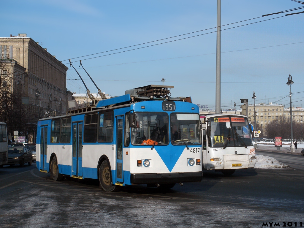 Санкт-Петербург, ЗиУ-682В [В00] № 4817