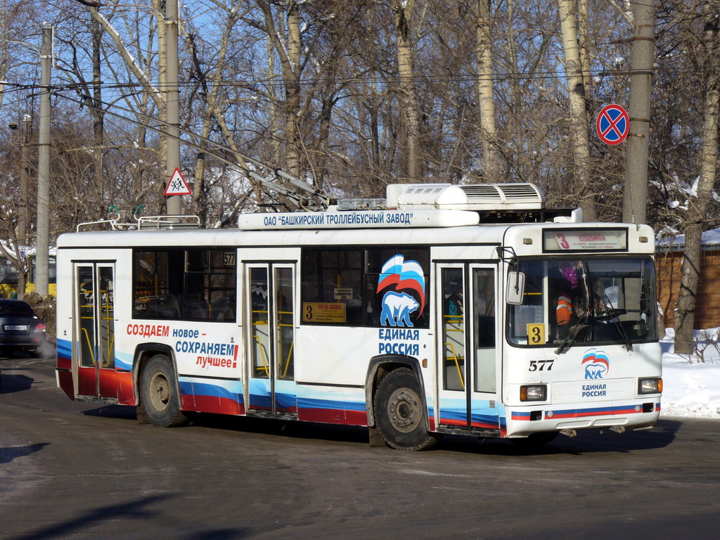 Киров, БТЗ-52764Р № 577