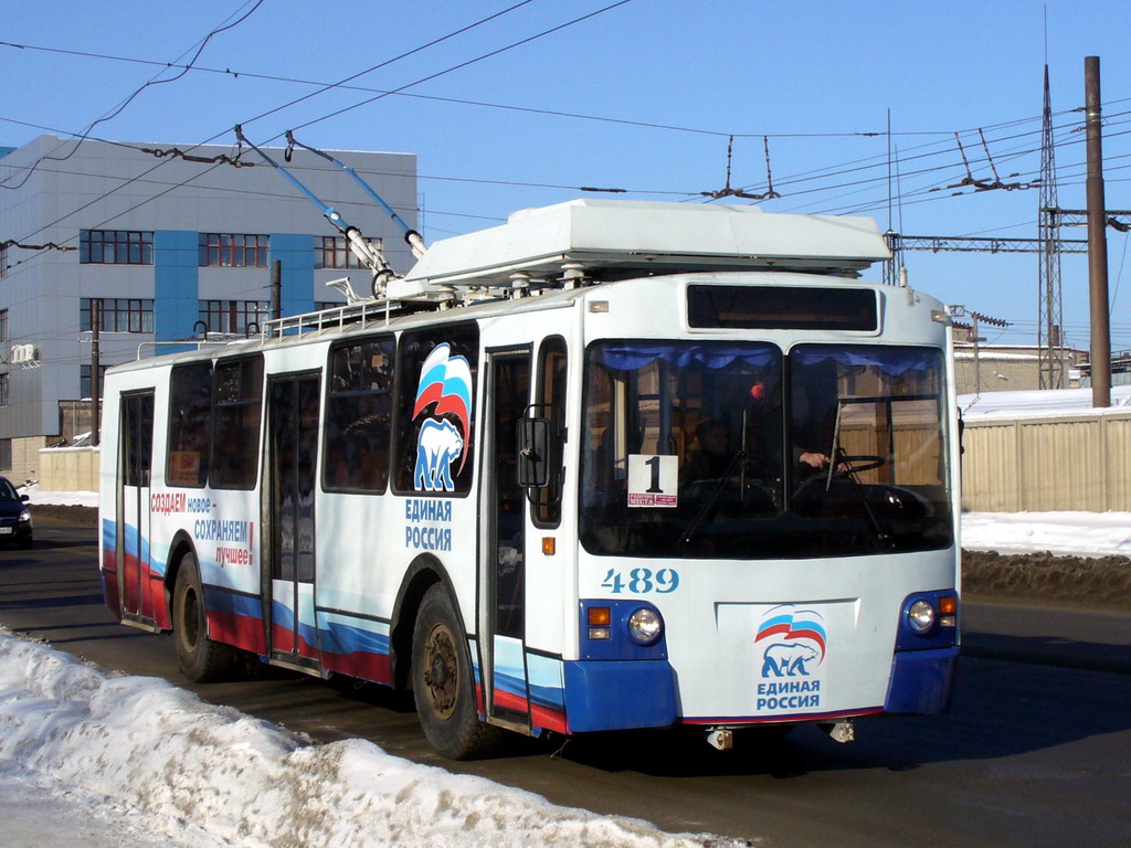 Киров, ЗиУ-682 КР Иваново № 489