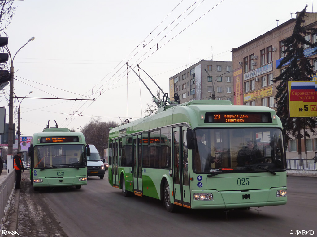 Kursk, 1К (BKM-321) Br. 022; Kursk, 1К (BKM-321) Br. 025; Kursk — Presentation of trolleybuses 1К (Kursk) and trams T6 after repair