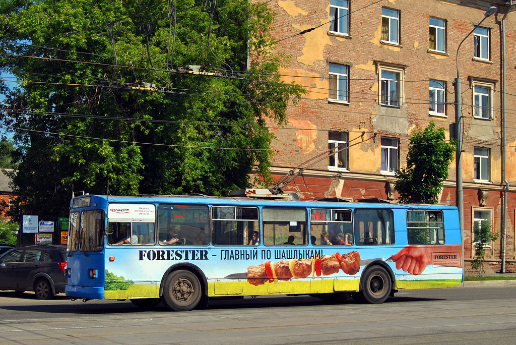 Пермь, ЗиУ-682 (КВР МТРЗ) № 113 Пермь, ЗиУ-682 (КВР МТРЗ) № 113