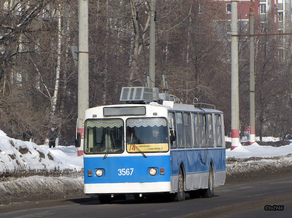 Нижний Новгород, Нижтролл (ЗиУ-682Г) № 3567