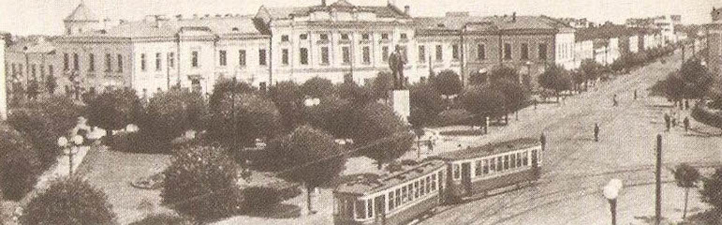 Тверь — Старые фотографии (1917—1991); Тверь — Трамвайные линии: Центральный район