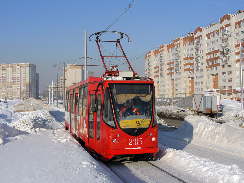 Казань, 71-134АЭ (ЛМ-99АЭ) № 2105