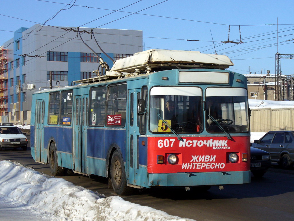 Киров, ЗиУ-682 КР Иваново № 607