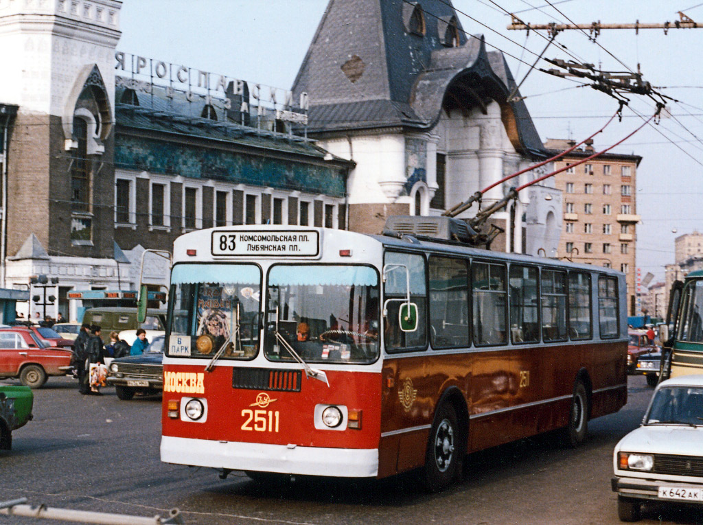 Москва, ЗиУ-682Г [Г00] № 2511