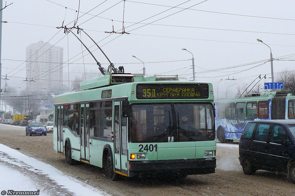Mińsk, BKM 221 Nr 2401