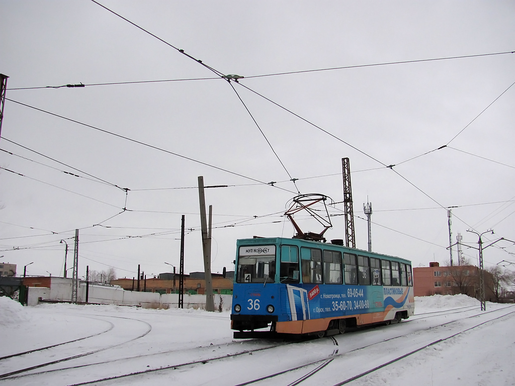 Новотроицк, 71-605 (КТМ-5М3) № 36