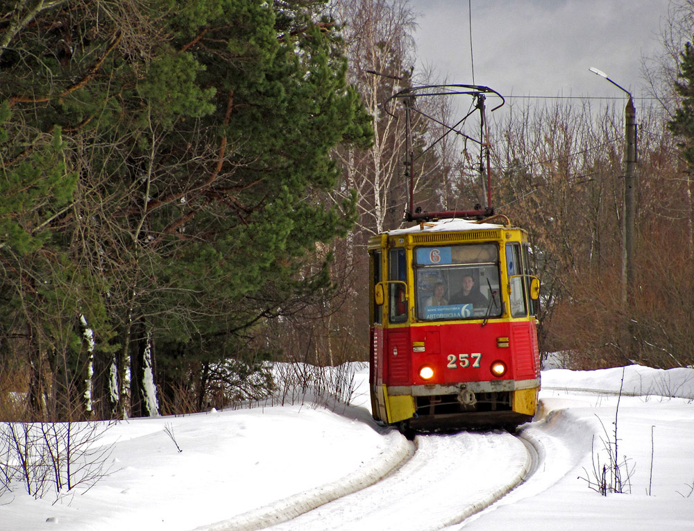 Тверь, 71-605А № 257