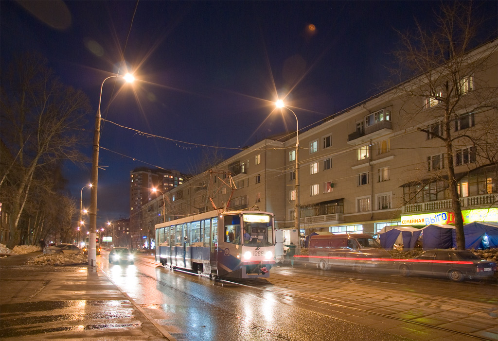 Москва, 71-608КМ № 1266