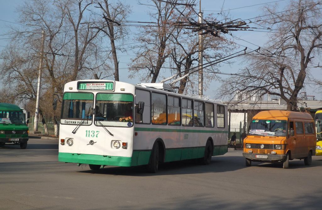 Bichkek, ZiU-682G [G00] N°. 1137