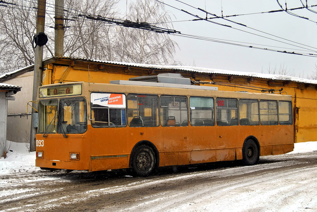 Пермь, ВМЗ-5298.00 (ВМЗ-375) № 093