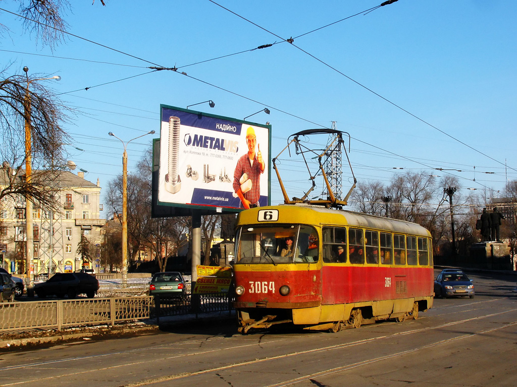 Харьков, Tatra T3SU (двухдверная) № 3064