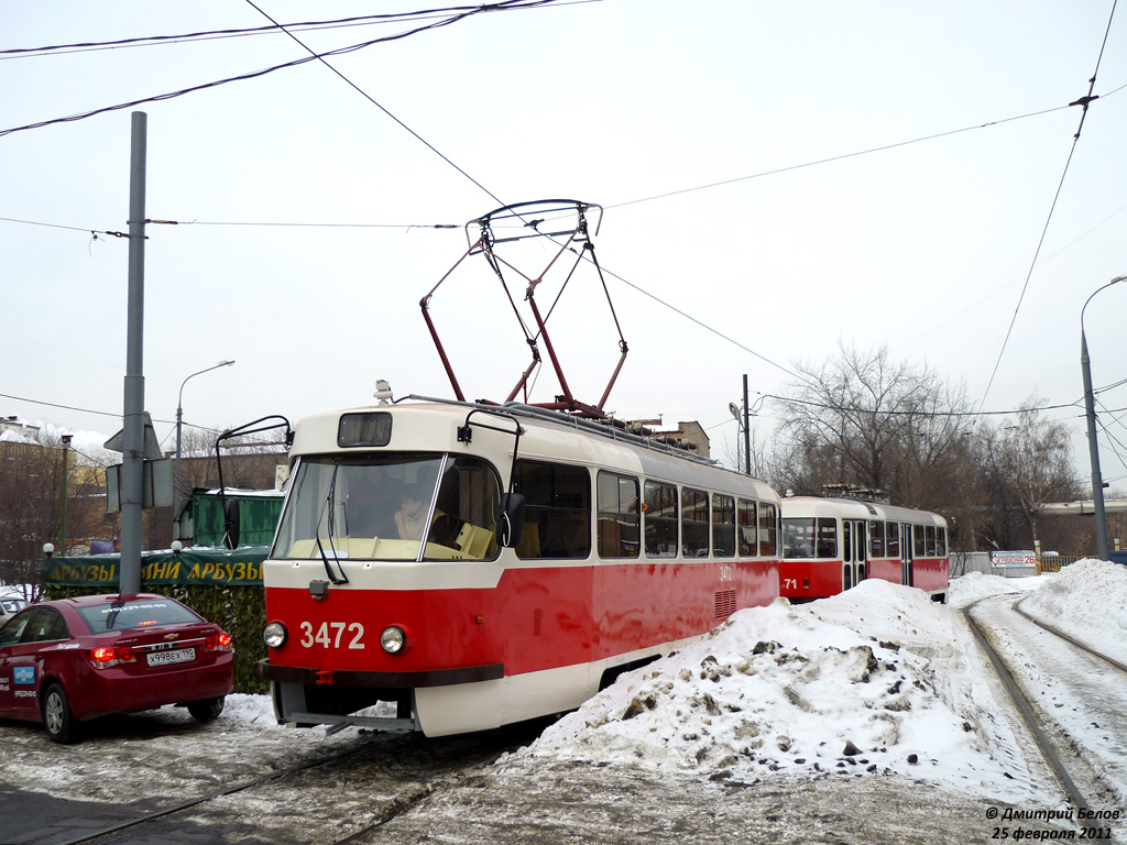 Москва, МТТА № 3472