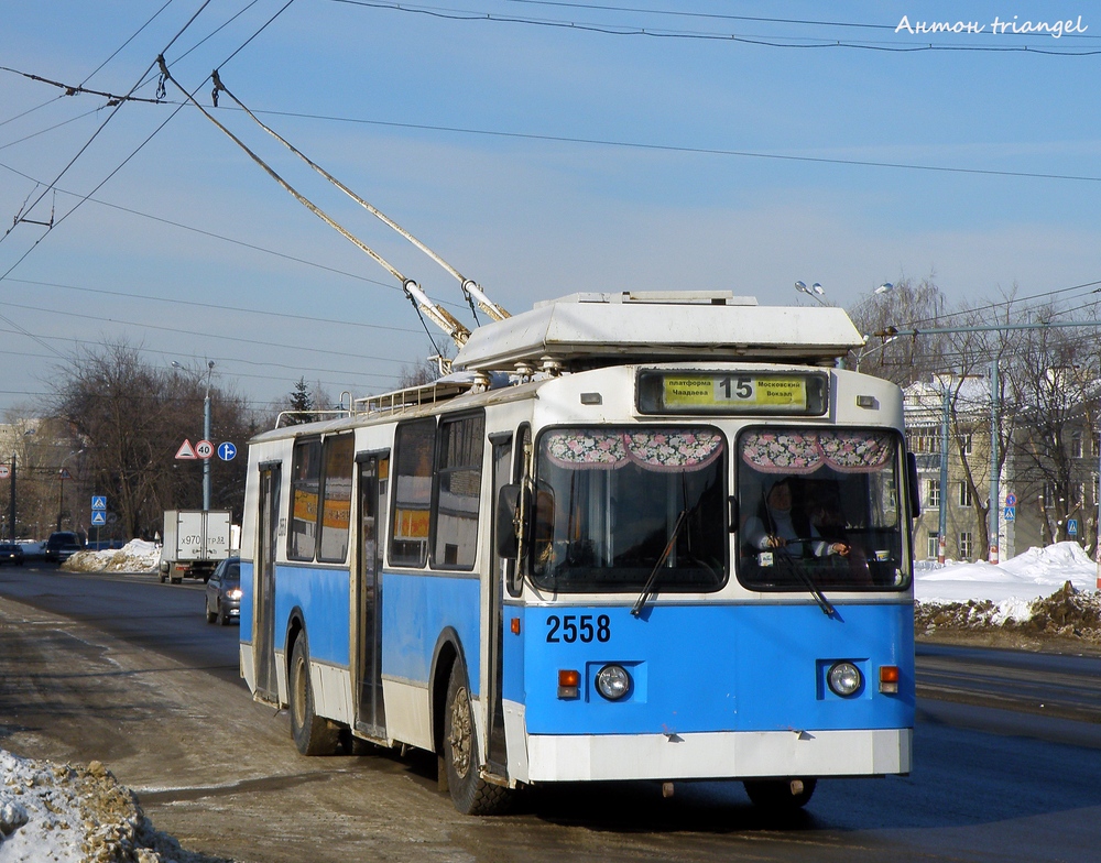 Žemutinis Naugardas, ZiU-682 GOH Ivanovo nr. 2558