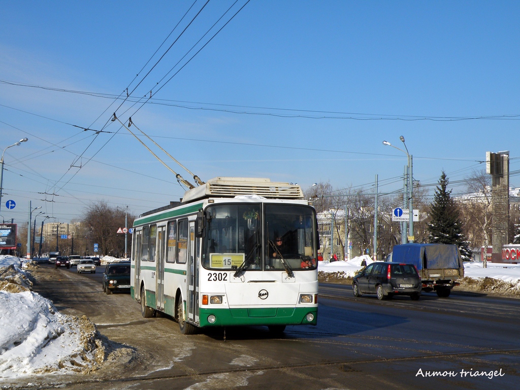 Нижний Новгород, ЛиАЗ-5280 (ВЗТМ) № 2302