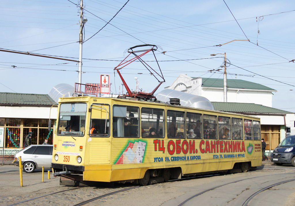 Краснодар, 71-605 (КТМ-5М3) № 350