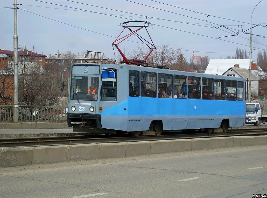 Краснодар, 71-608К № 236