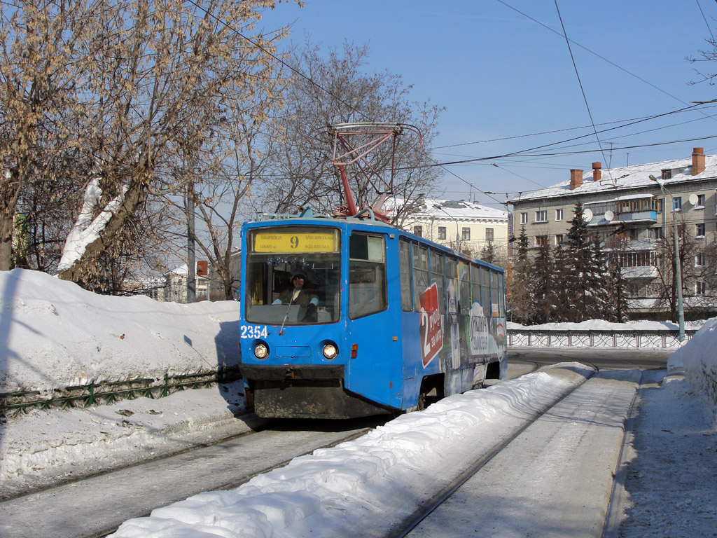 Казань, 71-608КМ № 2354